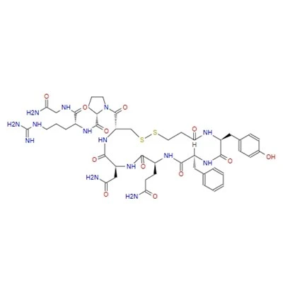 Desmopresin (CAS: 16789-58-6)